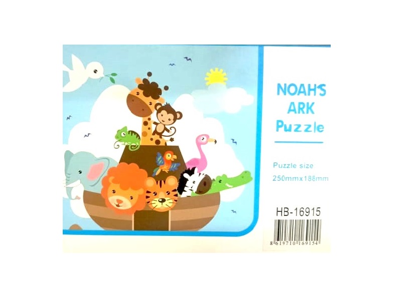 Noah's Ark Puzzle